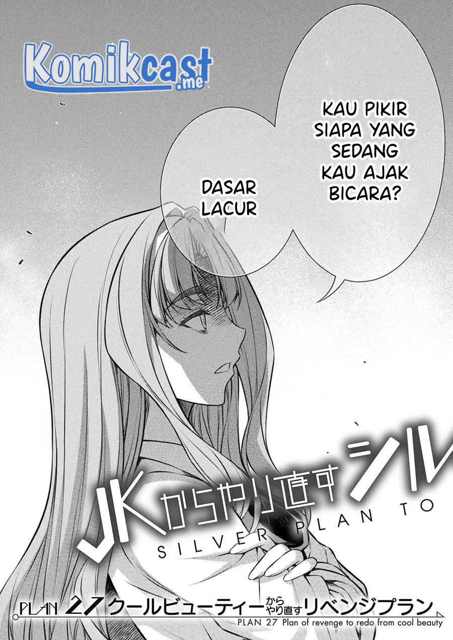 Dilarang COPAS - situs resmi www.mangacanblog.com - Komik silver plan to redo from jk 027 - chapter 27 28 Indonesia silver plan to redo from jk 027 - chapter 27 Terbaru 3|Baca Manga Komik Indonesia|Mangacan